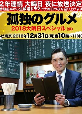 一区二区三区人妻制服国产