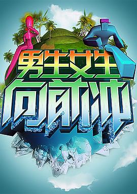 日本一区二区三区免费播放视频站