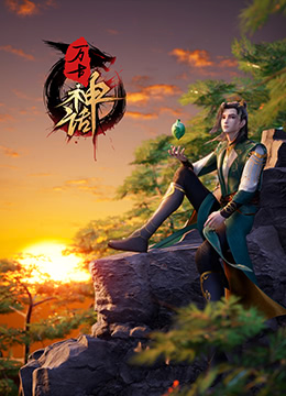 一区二区三区四区在线视频