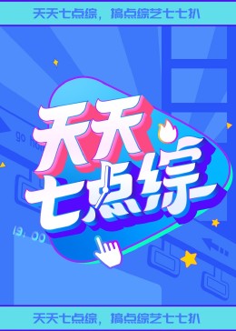 国产人妻无码一区二区三区免费