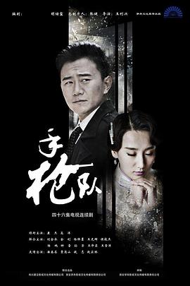欧美多人片高潮野外做片黑人