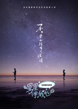 少妇性荡欲午夜性开放视频剧场