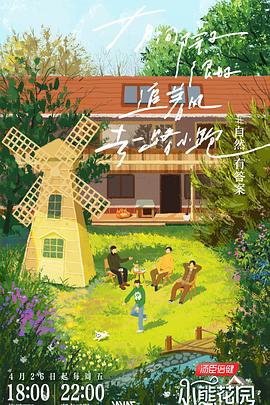 波多野结衣中文字幕一区二区三区