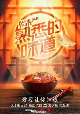 少妇放荡的呻吟干柴烈火免费视频
