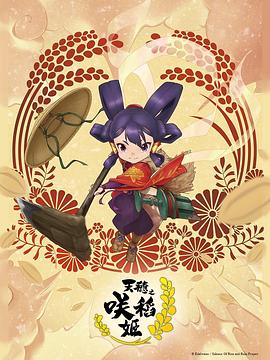中文字幕一区二区三区精彩视频