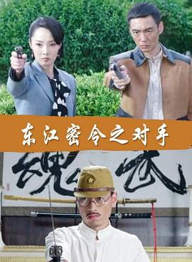 中文字幕日韩欧美一区二区三区