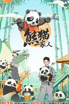 无码人妻精品一区二区三区蜜桃