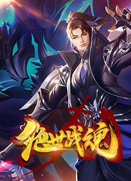 老师露出两个奶球让我吃奶头