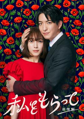 熟妇人妻无码中文字幕老熟妇