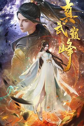 国产又色又爽又黄的在线观看
