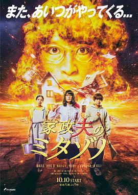 最新亚洲人成网站在线观看