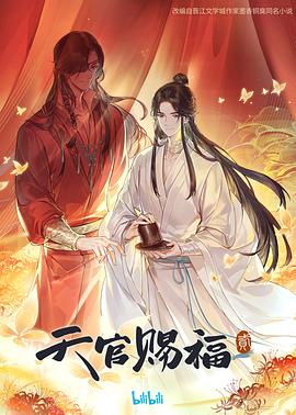 国产女精品视频网站免费蜜芽