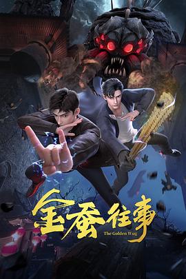 久久精品亚洲中文字幕无码网站