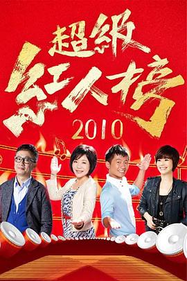 在线看片国产日韩欧美亚洲