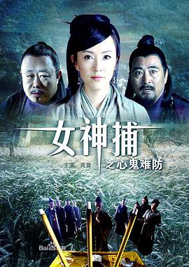 国产在线精品一区二区三区不卡