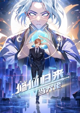 av无码精品一区二区三区宅噜噜
