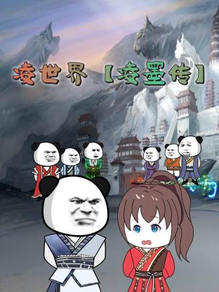 午夜爽爽爽男女免费观看影院