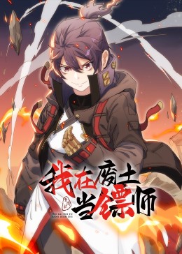 久久精品亚洲中文字幕无码网站