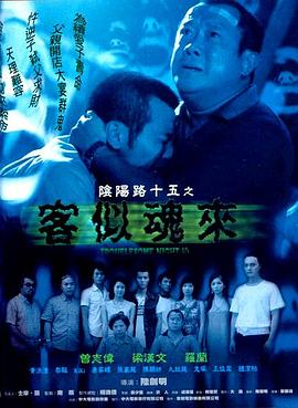 日本精品无码一区二区三区久久久