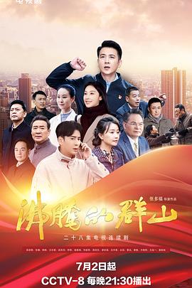 一区二区三区波多野结衣在线观看