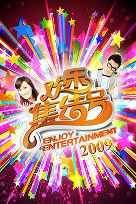 亚洲欧美中文字幕日韩一区二区