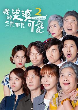 人人妻人人澡人人爽欧美精品