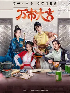 中文字幕一区二区三区精彩视频