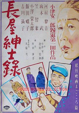 一级丰满老熟女毛片免费观看