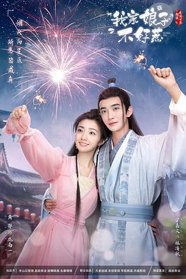 久久永久免费人妻精品我不卡