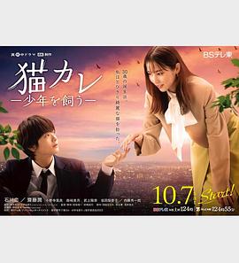 国产婷婷色一区二区三区在线