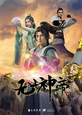 国产午夜亚洲精品午夜鲁丝片