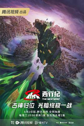一个人在线视频免费观看www