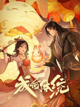 国产婷婷色一区二区三区在线