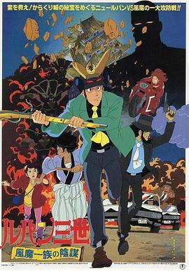 伊人色综合久久天天五月婷