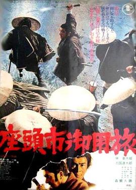 日本免费一区二区三区四区五六区