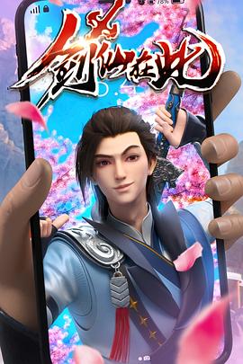 中文精品久久久久国产网址