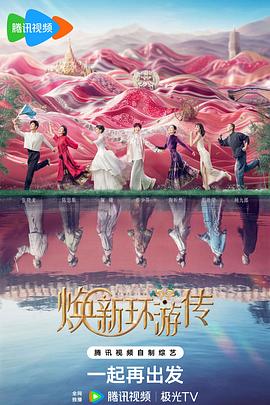 激情都市 校园 人妻 武侠