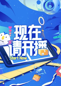 少妇放荡的呻吟干柴烈火免费视频