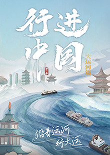 无码人妻一区二区三区免费看