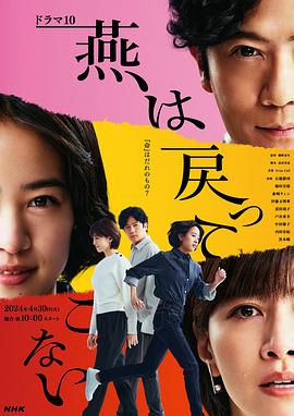 国产日韩欧美亚欧在线中日韩