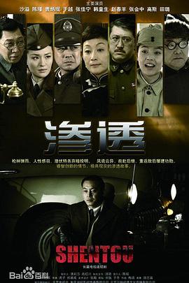 中文字幕在线不卡一区二区