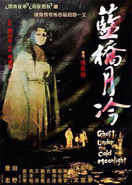 久久天天躁狠狠躁夜夜免费观看