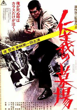 亚洲国产欧美日韩精品一区二区三区