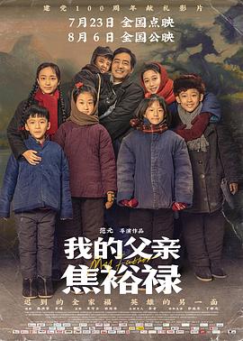 啪啪激情婷婷久久婷婷色五月