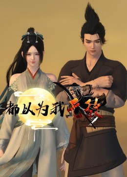 中文字幕无码精品亚洲资源网久久
