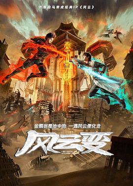 男人吃奶摸下挵进去啪啪软件