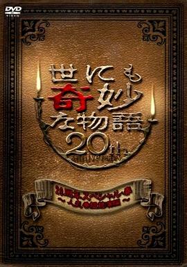 免费裸体无遮挡黄网站免费看