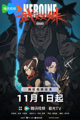 一本大道久久久久精品嫩草