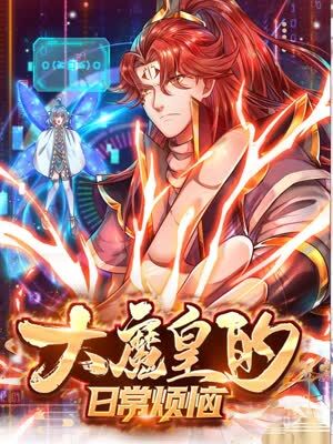 中文字幕一区二区三区波多野结衣