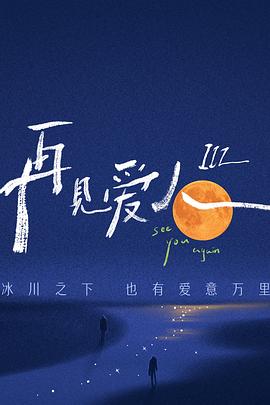 成人做爰www免费看视频韩国